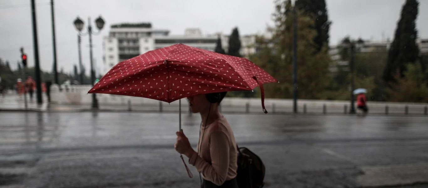 Καιρός: Πτώση της θερμοκρασίας - Σε ποιες περιοχές θα βρέξει αύριο